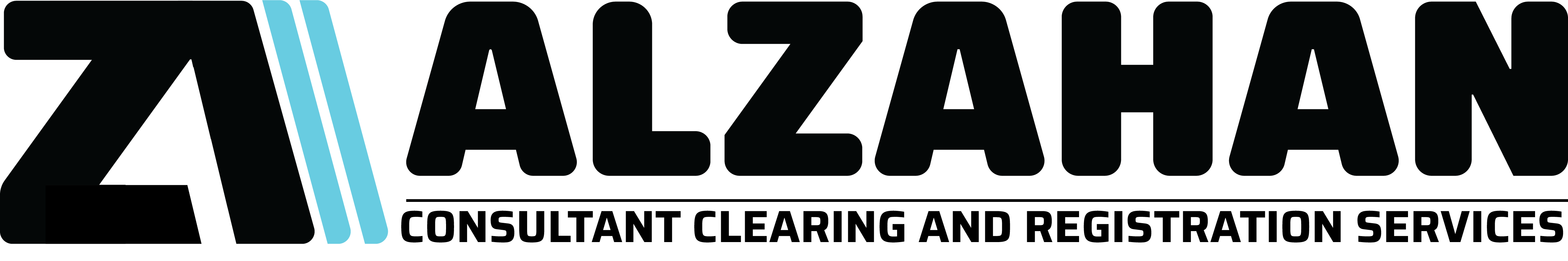logo-alzahan